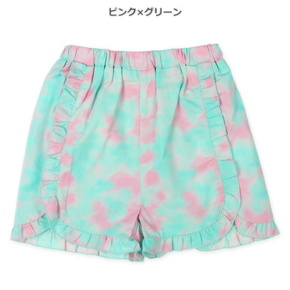 Frill Culotte