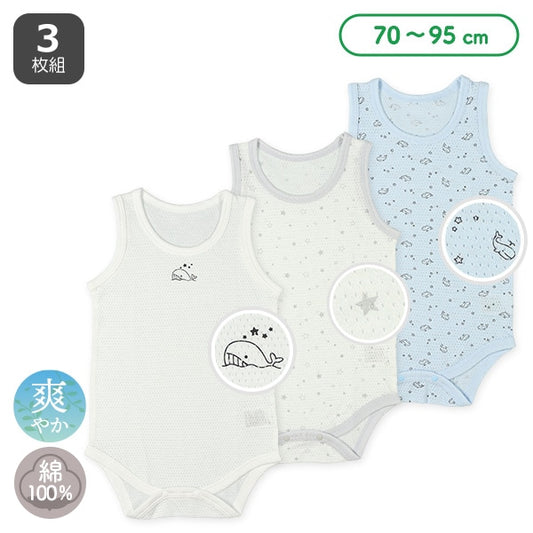 Sleeveless Romper (Underwear)