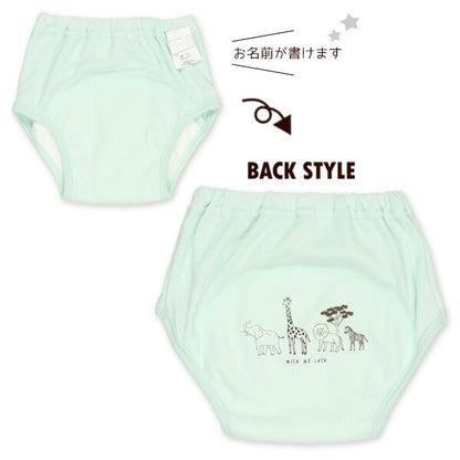 Training pants