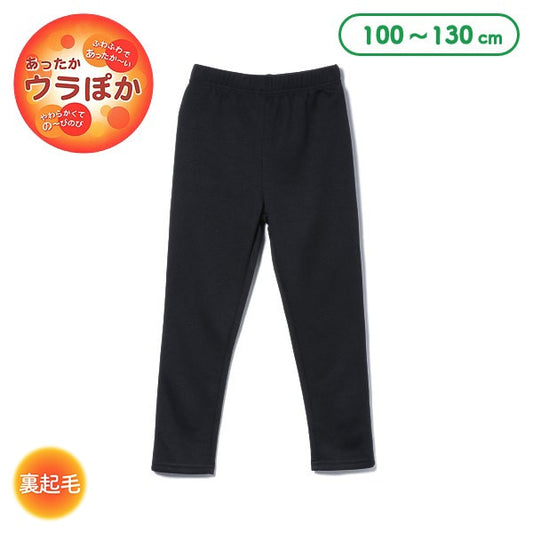 Kids' Girl Knit Pants (Winter)