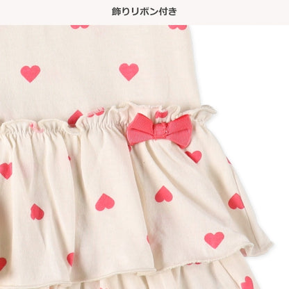 Frill Knit Sleeveless One Piece