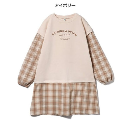 Girls' Schoolwear Long Sleeve Dress (Winter)