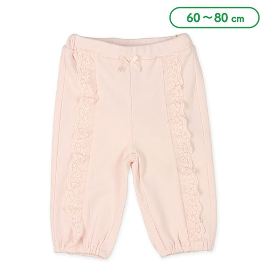 Pants (Spring)