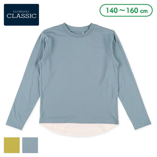 Long Sleeve T-Shirt (Winter, Spring, Autumn)