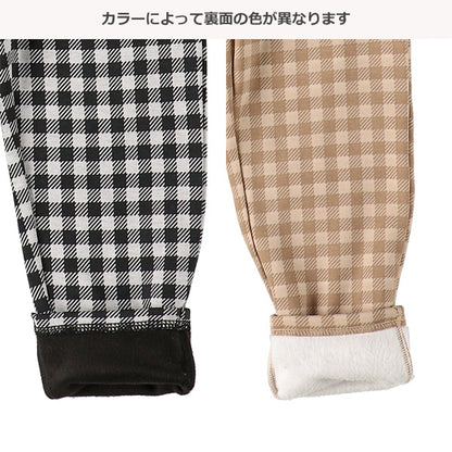 Kids' Girl Knit Pants (Winter)