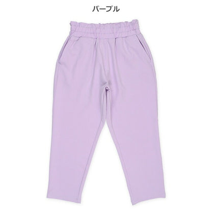 Plain Pants