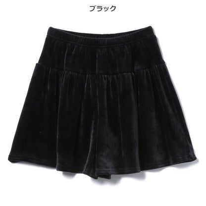Girls' Schoolwear Culottes (Winter)