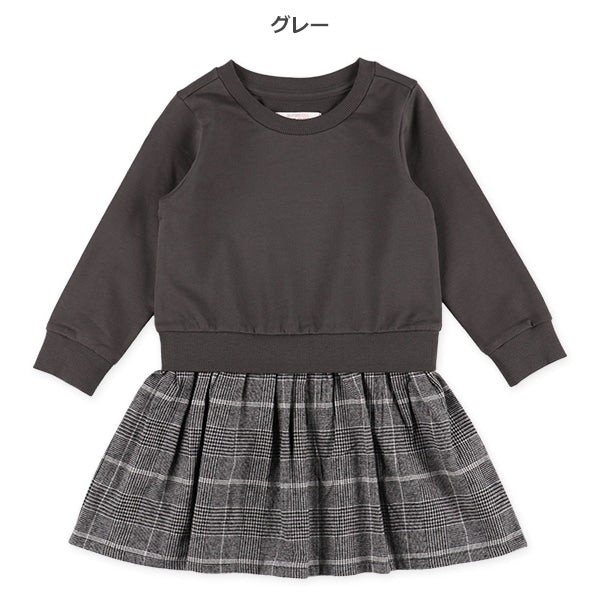 Sweatshirt and check skirt Set (Winter, Spring, Autumn)