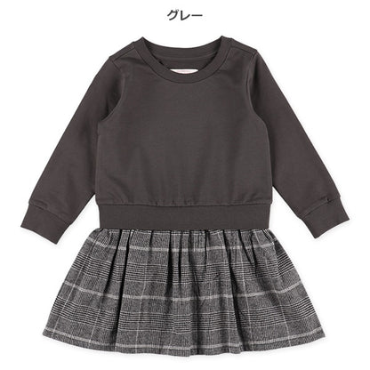 Sweatshirt and check skirt Set (Winter, Spring, Autumn)