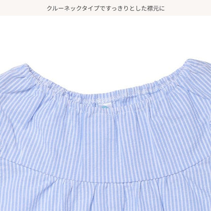 Stripe Sleeveless Blouse