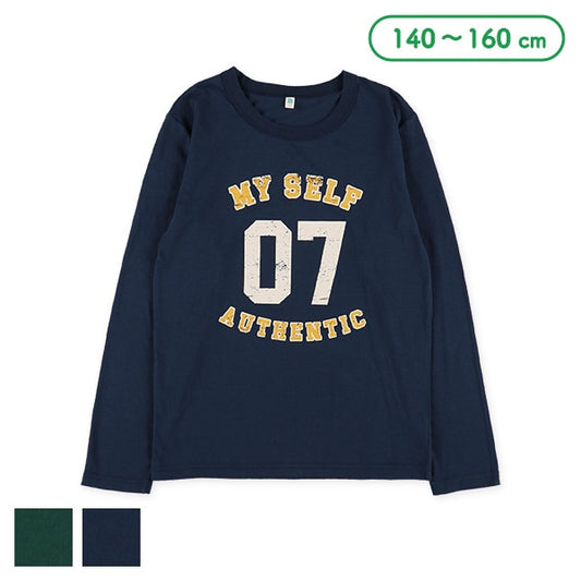 Long Sleeve T-Shirt (Winter, Spring, Autumn)