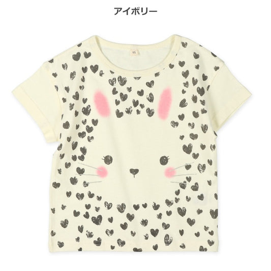 Rabbit Short Sleeve T-shirt