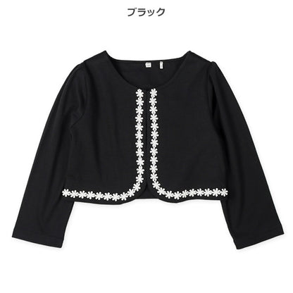 Lace Accents Smooth Bolero (Winter, Spring, Autumn)