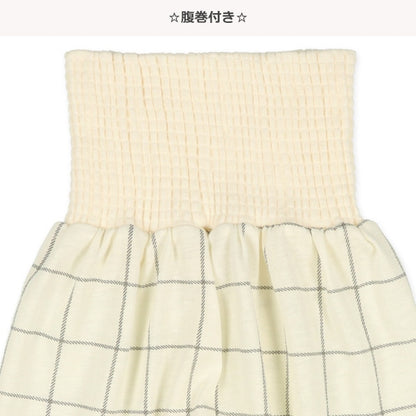 Short Sleeve T-shirt and High Waist Pants Set