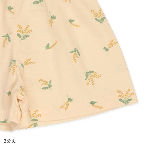Short Sleeve T-shirt and High Waist Pants Set