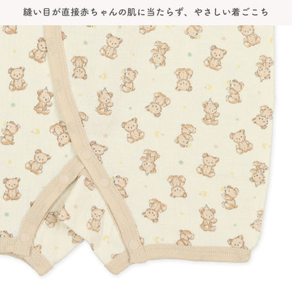 Long Sleeve Coverall Undergarment for Newborns (Winter)