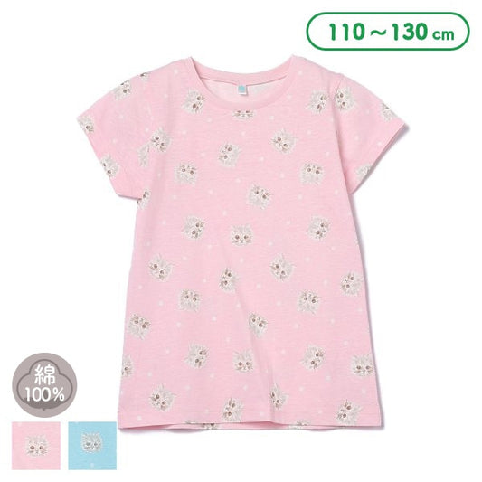 Cat Short Sleeve T-shirt