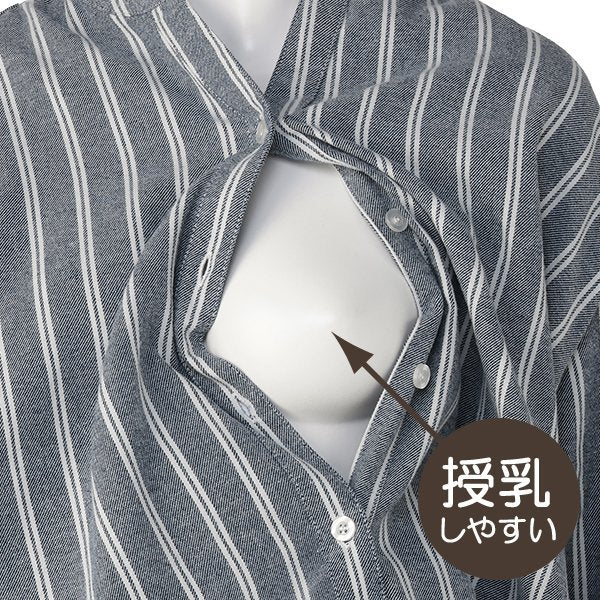 Viera Stripe Pajamas (Winter, Spring, Autumn)