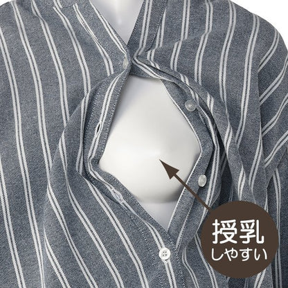 Viera Stripe Pajamas (Winter, Spring, Autumn)