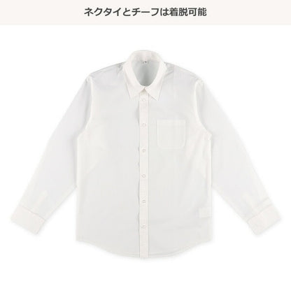 Formal Shirt with Tie