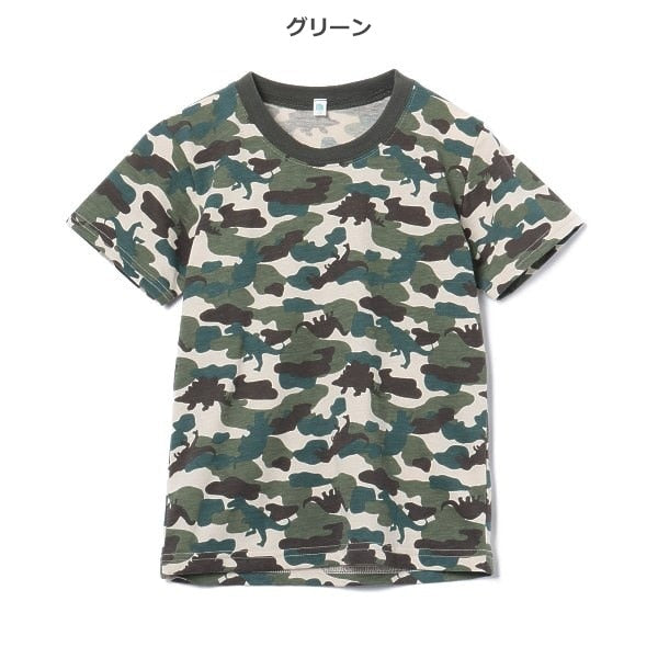 Dinosaur Short Sleeve T-shirt