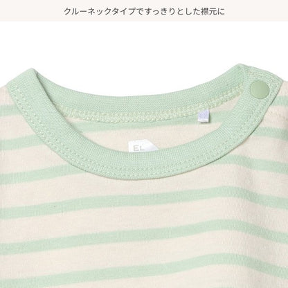 Stripe Short Sleeve T-shirt