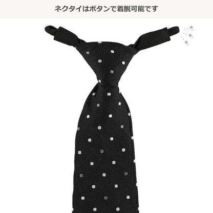 Formal Shirt with Tie