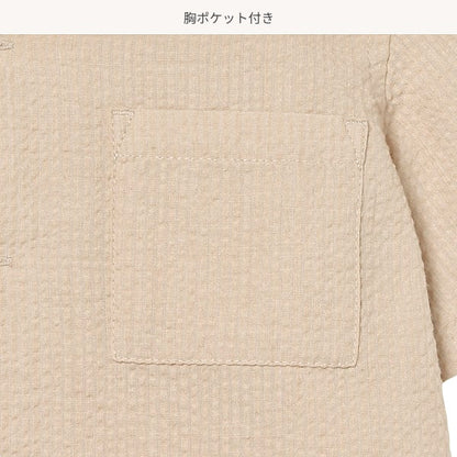 Short Sleeve Shirt