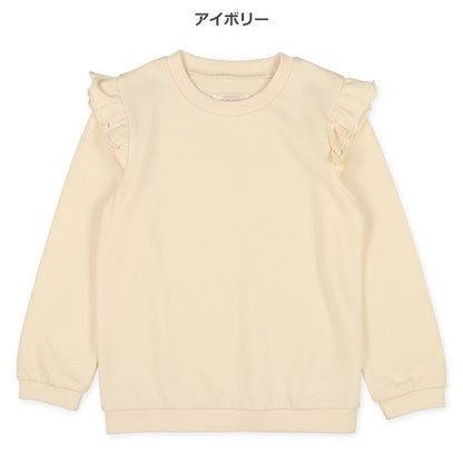 Shoulder Frills Sweatshirt (Winter, Spring, Autumn)