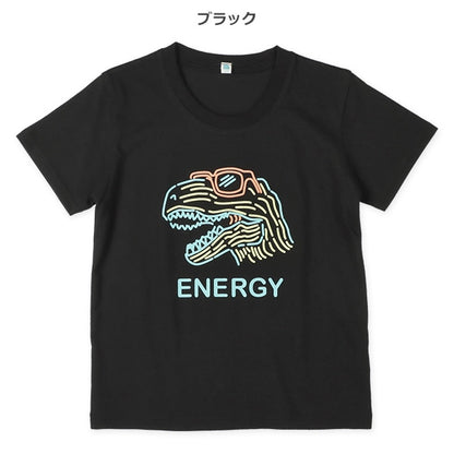 Dinosaur Short Sleeve T-shirt