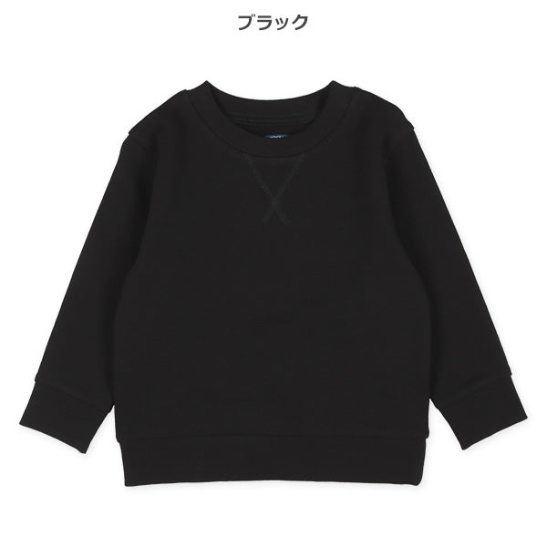 Plain Sweatshirt (Winter, Spring, Autumn)