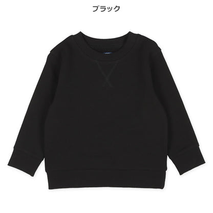 Plain Sweatshirt (Winter, Spring, Autumn)