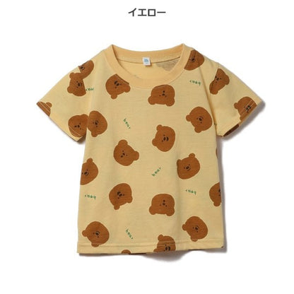 Bear Short Sleeve T-shirt