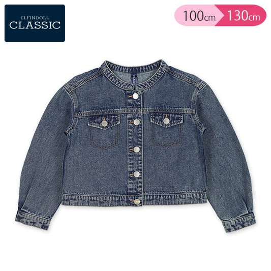 Denim Long Sleeve T-shirt