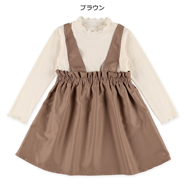 Layered-Look Dress (Winter, Spring, Autumn)