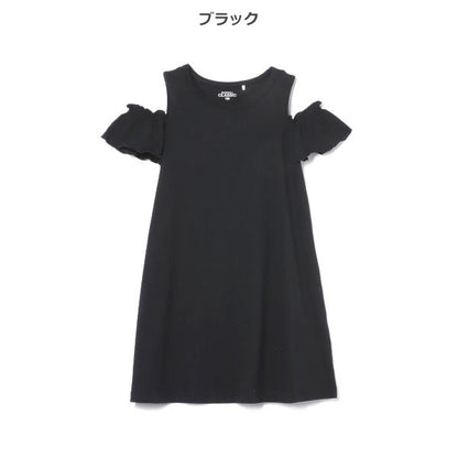 Off Shoulder Sleeveless One Piece