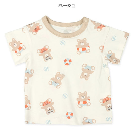 Bear Short Sleeve T-shirt