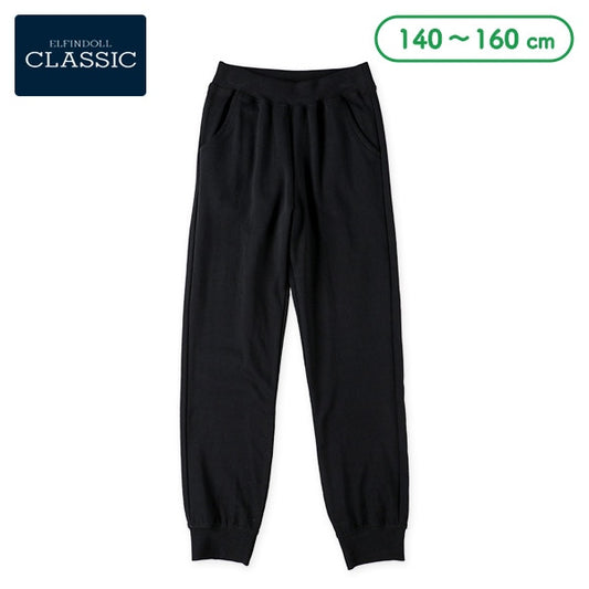 Knitted long pants for spring
