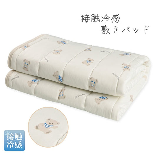 Animal Cool Mattress Pad