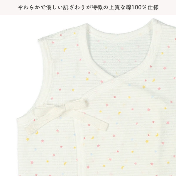 2Pieces Newborn Underwere
