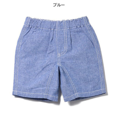 Linen Shorts
