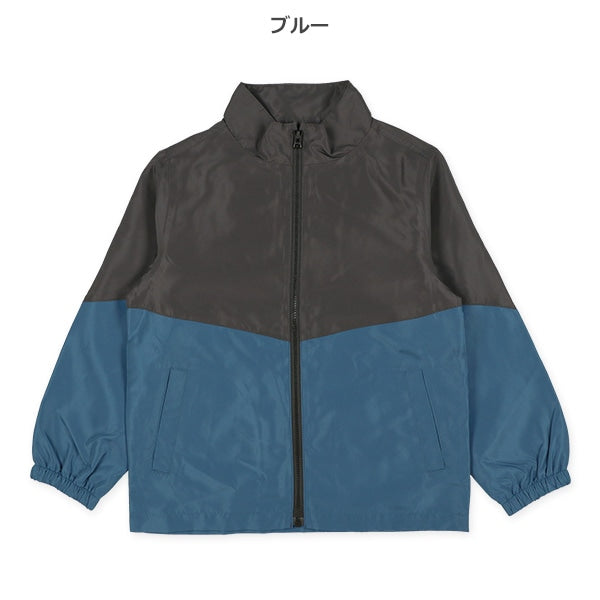 Two-Tone Jacket (Winter, Spring, Autumn)