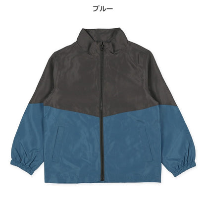 Two-Tone Jacket (Winter, Spring, Autumn)