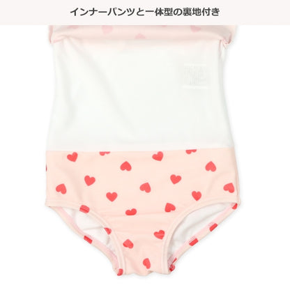 Frill Swimwear