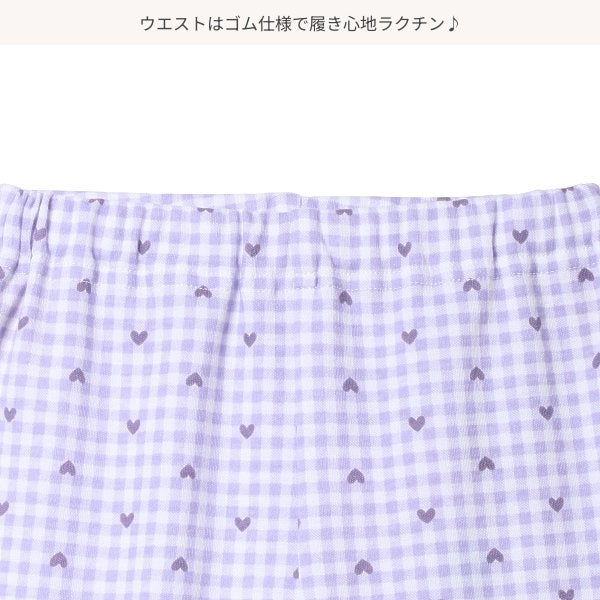 Checkered Knit Shorts