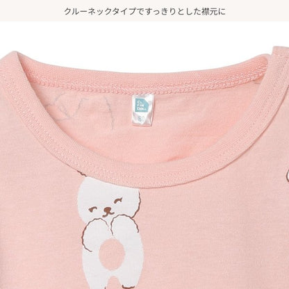Rabbit Short Sleeve Romper