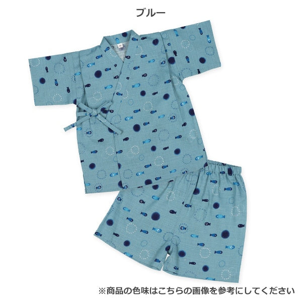 Japanese JNBEI Suit