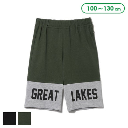 Kinit Shorts