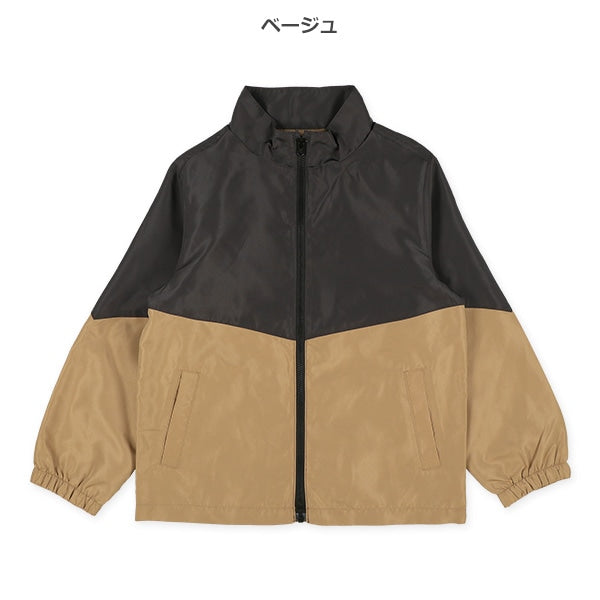 Two-Tone Jacket (Winter, Spring, Autumn)