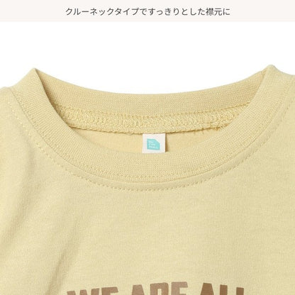 Beans Short Sleeve T-shirt